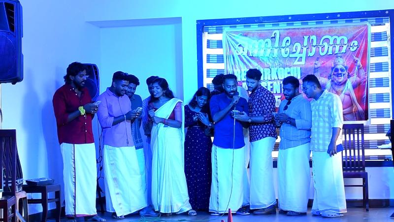 Onam Celebration